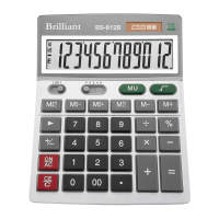 Калькулятор настільний Brilliant BS-812B 12-розрядний чорний, 1 шт