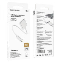 Перехідник AUDIO Borofone BV11 Lightning - Lightning Power + Lightning Audio (білий)