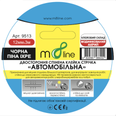 Стрічка клейка двостороння автомобільна спінена IXPE m8line 15мм×3м, 1 шт