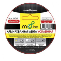 Стрічка клейка армована посилена чорна m8line 48мм, 1 шт 10м 
