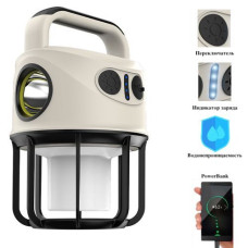 Ліхтар туристичний CH-22025 LED Акумуляторний, USB, Індикатор Заряду