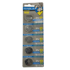 Батарейка літієва Rablex CR2450, 3 В, 5 шт