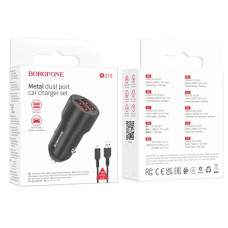 АЗУ Borofone BZ19 (2USB/2,4A) (чорний)