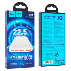 УМБ Power Bank HOCO J101 Astute, 10000mAh, 22.5W, PD/QC, Білий