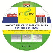 Стрічка клейка двостороння монтажна спінена IXPE m8line 19х5м