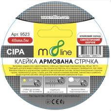 Стрічка клейка армована (тканинна) m8line 48мм, 1 шт 5м 