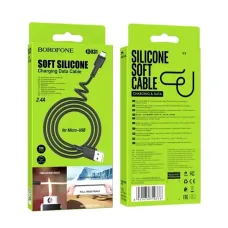 USB Кабель Borofone BX31 USB - MicroUSB (2.4A/1м) "Silicone" (білий)