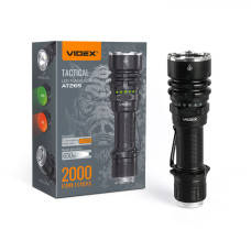 Тактичний ліхтар VIDEX VLF-AT265, 2000 Лм, 6500K, білий+червоний+зелений