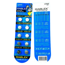 Батарейка лужна Rablex LR44 (AG13), 1.5 В, 10 шт