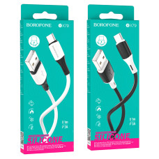 USB Кабель Borofone BX79 USB - Type-C (3A/1м) (чорний)