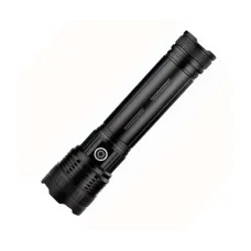 Ліхтар пошуковий Yemao YM-G33-2-GT 40W 361350, Power Bank, Zoom