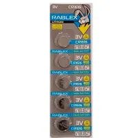 Батарейка литиевая Rablex CR1616, 3 В, 5 шт