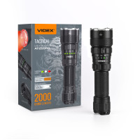Фонарь тактический Videx VLF-AT255RG 2000Lm 5000K Красный Свет