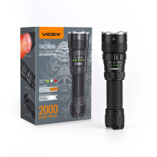 Тактичний ліхтар VIDEX VLF-AT255RG, 2000 Лм, 5000K, білий+червоний