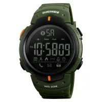 Годинник наручний 1301AG SKMEI, ARMY GREEN, Smart Watch