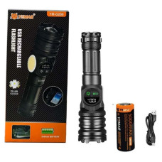 Ліхтар ручний Yemao YM-G280 TG+COB 26650, Power Bank, Zoom