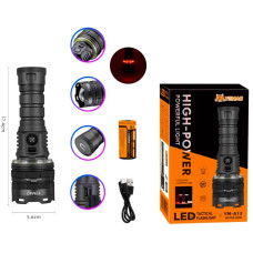 Ліхтар ручний Yemao YM-A13-TG 50W 26650, Power Bank, Zoom, Магніт
