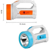 Фонарь переносной SG-1983 LED+SMD Аккумуляторный, 220V
