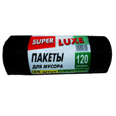 Пакети для сміття без ручки 120 л