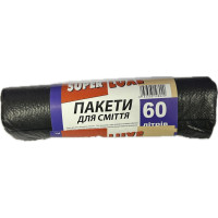 Пакети для сміття без ручки 60 л/10шт