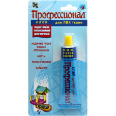 Клей ХІМІК ПЛЮС Професіонал Для ПВХ тканини (пвх, гума (ЛОДКА, БАТУТ, ТЕНТ), пластик) 35мл (1/40)