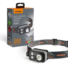 Ліхтар налобний VIDEX VLF-H046Z, 500 Лм, 5000K, білий+червоний+зелений