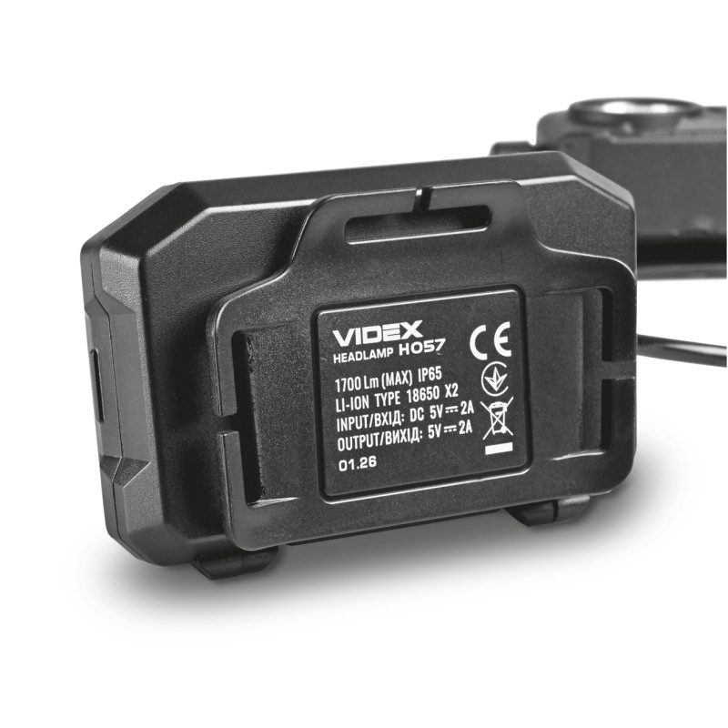 Ліхтар налобний VIDEX VLF-H057, 1700 Лм, 5000K, білий+червоний+зелений