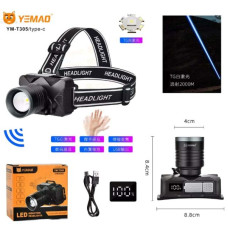 Ліхтар налобний Yemao YM-T305-TG 30W Li-Ion, Power Bank, Zoom