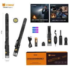 Ліхтар-мультитул Yemao YM-M91-XPG 10280, 6в1