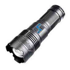 Ліхтар пошуковий Yemao YM-G501-TG 60W 4000Lm Power Bank, Zoom