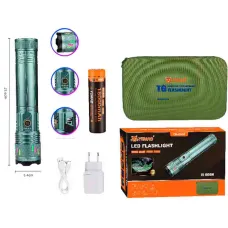 Ліхтар пошуковий Yemao YM-G635-TG 30W Power Bank, Zoom, Чохол