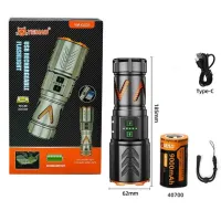 Фонарь ручной Yemao YM-G531-TG 30W Power Bank, Zoom