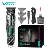 Тример VGR V-260, 3 насадки, 9000 об/хв, 2000 mAh, LED-дисплей