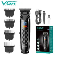 Тример VGR V-972, 4 насадки, LED-дисплей