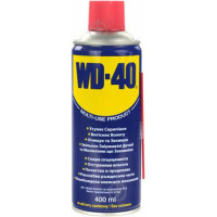 Смазка WD40 400мл(12шт/ящ)