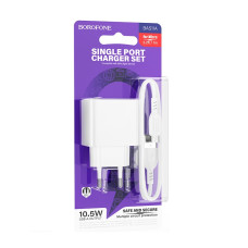 Мережевий зарядний пристрій Borofone BAS11A, 10.5W, з кабелем Lightning, Білий