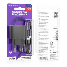 Мережевий зарядний пристрій Borofone BAS11A, 10.5W, з кабелем Lightning, Чорний