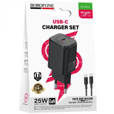 Мережевий зарядний пристрій Borofone BAS83A, PD20W, з кабелем Type-C, Чорний