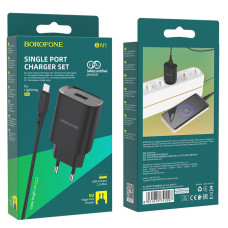 Мережевий зарядний пристрій Borofone BN1, 2.1A, з кабелем Lightning, Чорний
