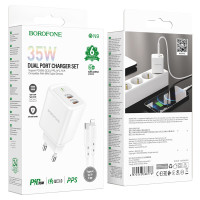 Мережевий зарядний пристрій Borofone BN9, PD35W, з кабелем Lightning, Білий