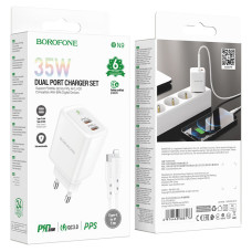 Мережевий зарядний пристрій Borofone BN9, PD35W, з кабелем Lightning, Білий