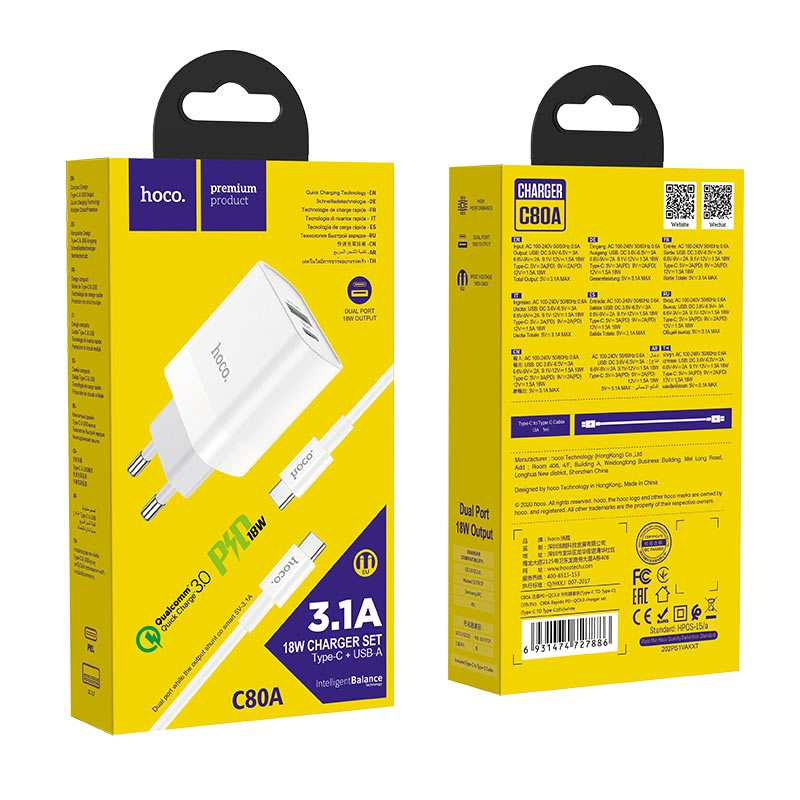 Мережевий зарядний пристрій Hoco C80A, PD20W, з кабелем Type-C, Білий