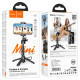 Монопод-штатив для селфі HOCO K27 Magic, 3 в 1, Bluetooth-пульт, чорний