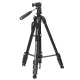 Штатив Jmary KP-2294, 179 см, Чорний