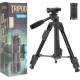 Штатив NeePho NP-3160S, 30-68.5 см, BT-пульт, Чорний