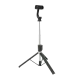 Штатив NeePho NP-3170, 40-105 см, Чорний