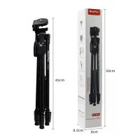 Штатив NeePho NP-8810, 50-150 см, BT-пульт, чохол у комплекті, Чорний