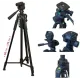 Штатив NeePho NP-8840, 66-170 см, знімна площадка, чохол у комплекті, Чорний