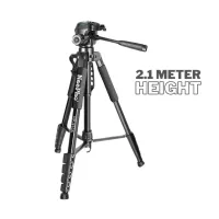 Штатив NeePho NP-910A, 57-210 см, знімна площадка, чохол у комплекті, Чорний