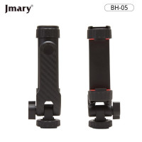 Тримач для телефону Jmary BH-05, кріплення на штатив 1/4", обертання 360°, Чорний